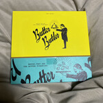 Butter Butler - 