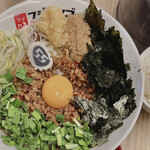フジヤマ55 - 
