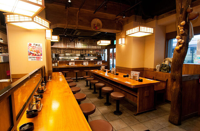 Kura Moto Izakaya Seiryu Ikebukuro Ten photo 4