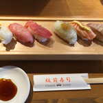 東京寿司 ITAMAE SUSHI - 