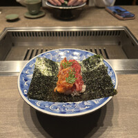 USHIGORO S. NISHIAZABU - 
