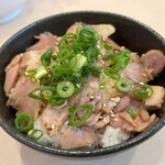 Raxamentakeshi - 炙りチャーシュー丼