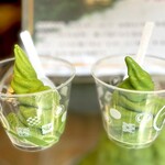 茶和々 - 