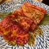 近江牛カルビとタンとハラミ 焼肉すだく - 厳選近江牛カルビ