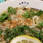 Rock’anDo - 淡路島玉ねぎそば