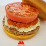 MOS BURGER - 