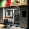 Amato