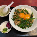 Chuuka Seitaigou - スタミナ丼 1050円+大盛料金