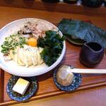 Boku To Udon To Katsuo Dashi - 