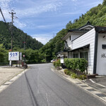 Sjiro Yama - 