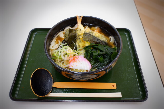 Mutsumiya Nishi Bifurante Ten photo