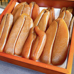 プレゼンテ スギ - 