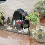 プレゼンテ スギ - 