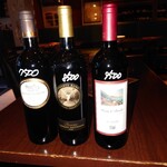 beer & wine厨房　tamaya - 