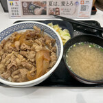 Yoshinoya - 