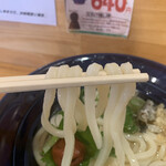 讃岐立食いうどん きりん屋 - 