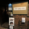SENT JAMES CLUB 本店