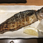 Robata Shichifuku - 