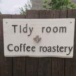 Tidy room+Coffee roastery - 