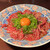 焼肉 にくだらけ - 料理写真:田村牛のとろける炙りユッケ　