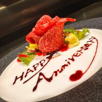 炭火焼肉　にくたらし　熊本上乃裏店 - アニバーサリープレート