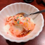 ローズマリー - 