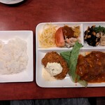 ローズマリー - 