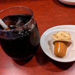 ローズマリー - 