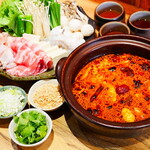Hong Kong-style Medicinal Food Hot pot (2-3 servings)
