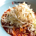 元祖ニュータンタンメン本舗 - 