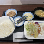 松屋 - 