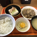 丼太郎 - 