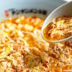 元祖ニュータンタンメン本舗 - 