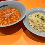 元祖ニュータンタンメン本舗 - 