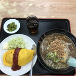 五右ェ門ラーメン - 