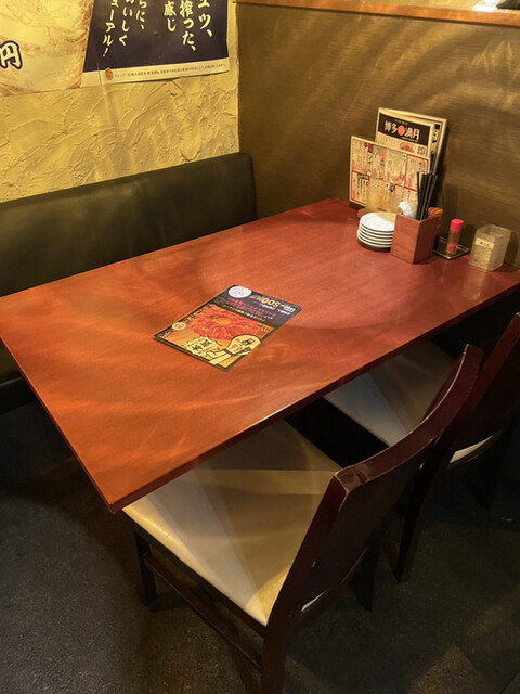 Hakata Mangetsu Ichigaya Ten photo 4