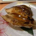 Sushi Yuukan - 