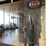 Ebar - 