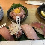 Sushi Yuukan - 生マグロ10種盛り1,600円（税込1,760円）