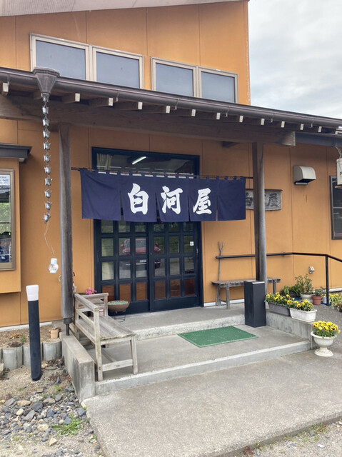 中華白河屋 - 磐城塙（中華料理）の写真