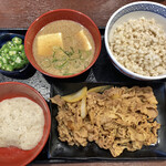 Yoshinoya - 