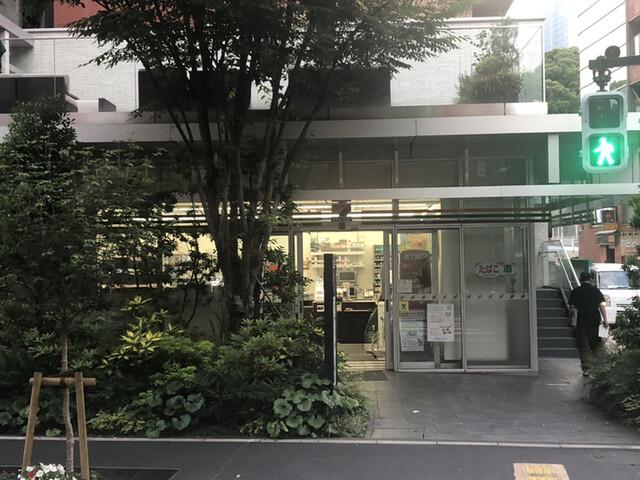 あざぶあざぶ SEVEN ELEVEN Minatoku Azabu Juban Icchome Ten - Azabu Juban