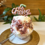 いちょうの木 - 