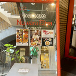 東方遊酒菜ヌワラエリヤ - 