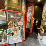 東方遊酒菜ヌワラエリヤ - 