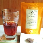 ルピシア 大和店 - 