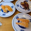 無添くら寿司 足立江北店