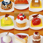 Patissiere Une Passion - 