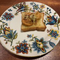 チェントロ - 