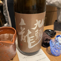和食日和 おさけと 大門浜松町 - 